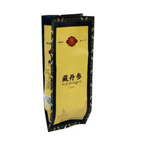 Sachet d'emballage OEM pour produits de santé, avec logo personnalisé, pochette en aluminium à huit soudures latérales pour l'emballage de plantes médicinales chinoises séchées