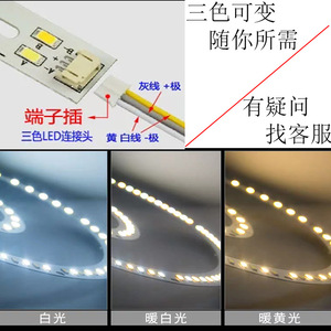 Led Driver Power Supply 36-68Vdc 280Ma Constant Current For Led <b>Light</b> 12-18W Three Section <b>Switch</b> Dimming Transformer - Product Image 4