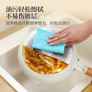 Double Sided Stain Removing Scrubber Pineapple Pattern Colored Bubble Scouring Pad Dishcloth Lint Free Kitchen Cleaning Cloth - Product Image 3