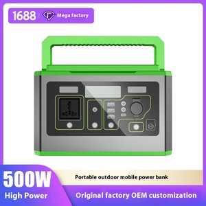 Tùy chỉnh 500W công suất cao dự phòng khẩn cấp cung cấp điện xách tay Cắm Trại Ngoài trời phong cách MPPT năng lượng di động lưu trữ chế biến - Product Image 3