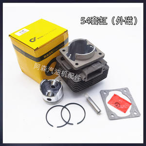 Grand ensemble de pièces de souffleuse à neige 515452 : chemise de cylindre de tronçonneuse et ensemble moteur pour souffleuse Road Shed 78 - Product Image 4