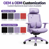 Chaise de bureau ergonomique en maille violette avec appui-tête réglable, coussin lombaire, dossier inclinable, siège coulissant et vérin à gaz pour bureau à domicile
