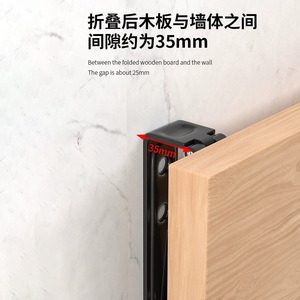 Hw Folding A Frame Bracket 203mm Cold Rolled Steel Shelf Support <b>Wall</b> <b>Mount</b> Indoor Use - Product Image 4