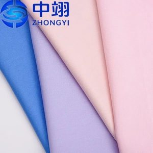 Tissu Popeline 100% Coton Peigné Doux 128 g/m² Extensible Occultant Anti-Taches pour Chemises Garçons et Filles – Directement du Stock du Zhejiang - Product Image 2