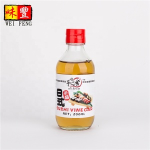 Nourriture chinoise condiments naturellement <span class=keywords><strong>vinaigre</strong></span> brassé haccp <span class=keywords><strong>vinaigre</strong></span> de sushi - Product Image 3