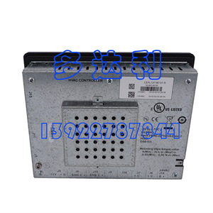 ตัวควบคุมเครื่องปรับอากาศ Carrier รุ่น CEPL131167 01 R แผงอะลูมิเนียมสำหรับเครื่องปรับอากาศแบบรวมศูนย์ - Product Image 1