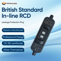 Prise électrique portable en ligne BS EMC norme britannique IP66 10A 13A 220-250V avec protection contre les surtensions pour utilisation en camping-car