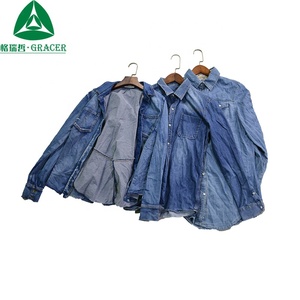 Quần Áo Cũ <span class=keywords><strong>T</strong></span> Áo Sơ Mi Sử Dụng Jean Áo Khoác Áo Sơ Mi Sử Dụng Quần Áo Quảng Châu - Product Image 3