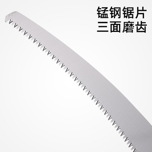 Hand <b>Saw</b> 520Mm 330Mm Blade Wood Handle Curved For Woodworking Gardening Outdoor Use - Product Image 3