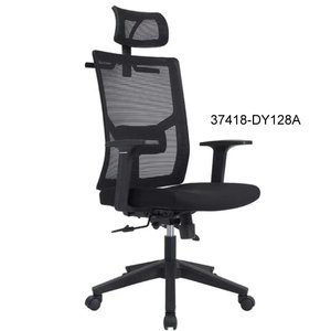 Silla de oficina moderna y cómoda de cuero 37418-DY128C 37418-DY128B 37418-DY128A - Product Image 5