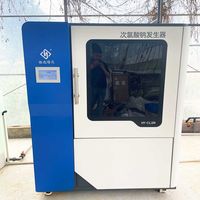 Effizientes Vor-Ort-NaOCL-System Natriumhypochlorit-Generator zur Wasserdesinfektion