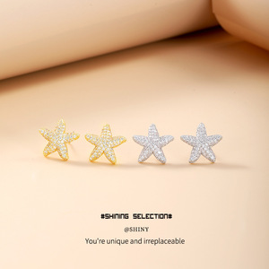 Starfish <b>Necklace</b> Set Zinc Alloy Micro Insert Star Pendant Gift Jewelry Fashion Accessory - Product Image 5