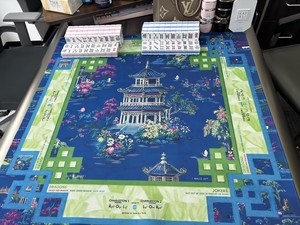 แผ่นรองเล่นไพ่มาห์จงและแบล็คแจ็ค <span class=keywords><strong>Elysium</strong></span> Oh My Luxury Classic ทำจากยางธรรมชาติ เป็นมิตรกับสิ่งแวดล้อม ขนาด 33 นิ้ว พับเก็บได้ พกพาสะดวก ทนทาน ลายศิลปะจีน - Product Image 2