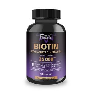 Complément alimentaire pour la croissance des cheveux à base de biotine, collagène, kératine et acide hyaluronique, complexe beauté pour la peau et les ongles, 25000 mcg, B1 à B7, 60 capsules - Product Image 6