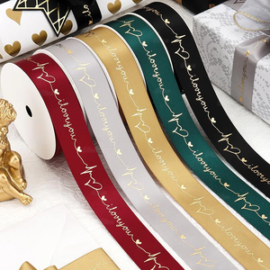 Pita Satin poliester cetak Foil emas kustom 3cm 1-1/4 "dengan pita kemasan hadiah logo pita logo timbul hadiah Natal - Product Image 1