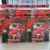 Cartes à collectionner Pokémon Sv10 en gros, impression couleur, coffret cadeau, papier premium, Team Rocket, jeu de société japonais