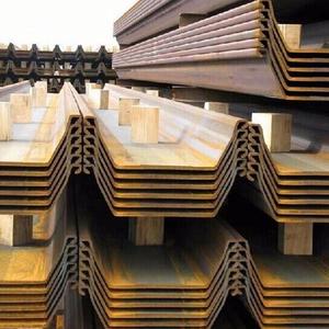 <span class=keywords><strong>JISA</strong></span> 5528 SY295 SY390 Acero Laminado en Caliente Tipo U Tipo 2 Tablestaca - Product Image 4