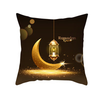 Housse de coussin Eid Mubarak, décoration du Ramadan pour la maison, Kareem Mubarak, fournitures de fête islamique musulmane, taie d'oreiller Eid