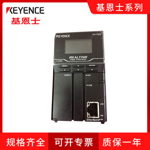 คีย์เอ็นซ์ KV-7500 ตัวควบคุมลอจิกแบบเรียลไทม์ EtherNet/IP PLC ตัวควบคุมระบบอัตโนมัติแบบตั้งโปรแกรมได้ - Product Image 5
