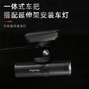 ไฟหน้าจักรยาน WindMoon 800 ลูเมน แบตเตอรี่ 2500mAh กันน้ำ IPX6 ตัวเรือนอะลูมิเนียมอัลลอย สำหรับจักรยานเสือภูเขา - Product Image 3