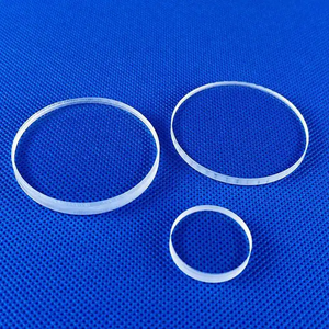 Nueva Lente Óptica de Cuarzo para Enfoque de Láser de Fibra, 37x7mm, con Precio Competitivo y Protección - Product Image 1