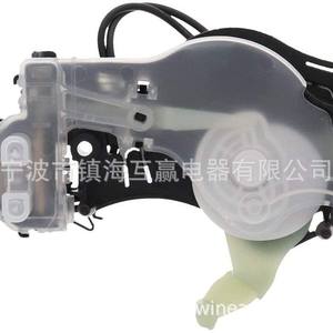 Moteur de traction Huying Electric Appliances W10913953, monophasé, à induction, pour sèche-linge et lave-linge - Product Image 3