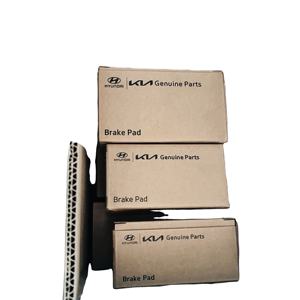 现代起亚IX35图森IX Sportage 581012SA51的高品质和廉价汽车配件 - Product Image 5