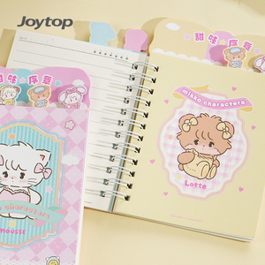 Joytop Vente en gros de cahiers à spirales personnalisés <span class=keywords><strong>Mikko</strong></span> Sweet Prelude, papeterie scolaire mignonne et pratique pour enfants et étudiants - Product Image 4