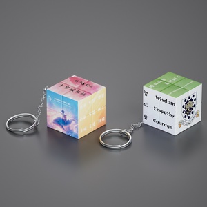Tùy Chỉnh In Ấn Mini Ma Thuật <span class=keywords><strong>Cube</strong></span> Keychain Trang Trí Quảng Cáo Câu Đố <span class=keywords><strong>Cube</strong></span> Giáo Dục Lưu Niệm Bộ Sưu Tập Quà Tặng Đồ Chơi - Product Image 1