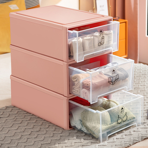 Caja organizadora de ropa interior Xingyou, organizador de calcetines y sujetadores de plástico para armario, almacenamiento de ropa - Product Image 2