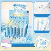 Pulpen Guangbo Desain Anjing Kartun Lucu, Plastik, Permukaan Tekan, Model Tempel, Tampilan Menarik, 0.5mm, Tulisan Halus, Pulpen Gel
