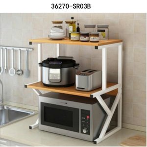 <b>Kitchen</b> Storage <b>Rack</b> for Efficient Organization and Convenience 36270-SR03B - Product Image 1