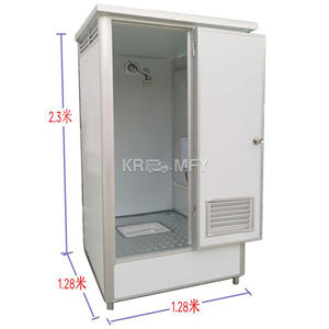 Casa Prefabricada Más Vendida en 2025, Baño Portátil, Inodoro Móvil para Campamento al Aire Libre, Remolque de Baño de Lujo - Product Image 1