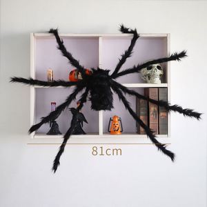 Accesorios Animados de Araña Peluda, Adornos de Halloween para Decoración de Exteriores, para Fiestas y Eventos, Venta al Por Mayor - Product Image 6