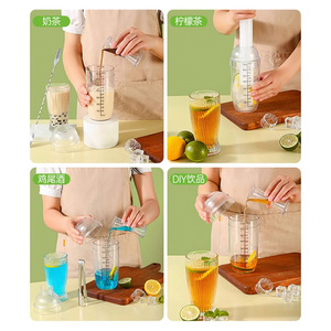 Rong Ling Cocktail Shaker <b>Set</b> 750ml Reusable With Lemon Muddler For <b>Tea</b> And Cocktails - Product Image 2