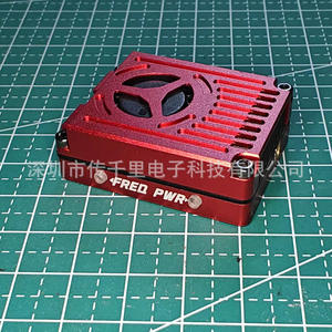 Módulo de Drones de Carreras FPV de Ala Fija de Alta Potencia 5.8G 2.5W 2500MW, Vuelo de Largo Alcance con Transmisión de Imagen Clara - Product Image 4