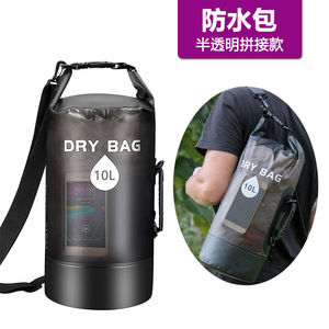 Transparent PVC Waterproof Dry Bag 10L With Phone Pocket Outdoor Swimming Beach Storage <b>Backpack</b> Unisex - Product Image 2