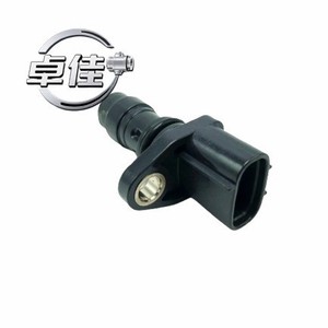 เซ็นเซอร์ตำแหน่งเพลาลูกเบี้ยว ZJ-02-106 สำหรับอะไหล่แท้ Sinotruk Isuzu - Product Image 4