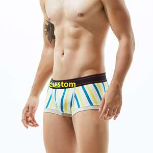 Shorts décontractés personnalisés pour hommes pyjamas culottes familiales lâches pantalons flèche à carreaux de couleur unie sous-vêtements pour hommes 100% shorts purs pour hommes - Product Image 2