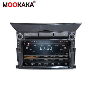 MOOKAKA 7-дюймовый автомобильный радиоприемник для Honda <span class=keywords><strong>Pilot</strong></span> 2009-2013, автомобильный DVD-плеер, мультимедийный видеоплеер, GPS-навигатор, автомобильное стерео головное устройство - Product Image 6