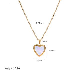 สร้อยคอจี้รูปหัวใจสแตนเลส ของขวัญขอแต่งงานวันวาเลนไทน์ คงสีได้ดี พร้อมจี้เปลือกหอยธรรมชาติ ของชำร่วยงานปาร์ตี้ - Product Image 5