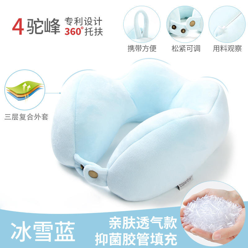 สายยางลายอูฐ สีฟ้าอ่อน