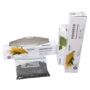 LDPE custom double <b>zip</b> lock <b>bags</b> waterproof zipper <b>bag</b> for keeping food fresh - Product Image 6
