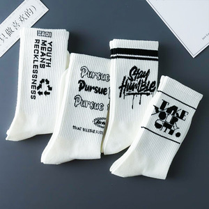 <b>Socks</b> White Cotton Letter Print Breathable Casual Daily Wear Adult Summer <b>Socks</b> - Product Image 2