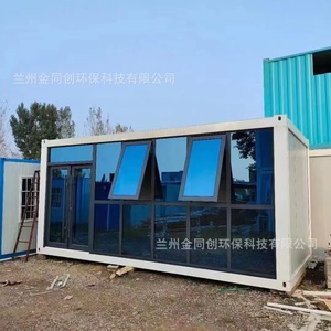 โรงแรมบ้านตู้คอนเทนเนอร์สมัยใหม่ บ้านสำเร็จรูปทรงสี่เหลี่ยมผืนผ้า - Product Image 2