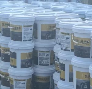 Olio per Lavorazione dei Metalli Raffinato, Lubrificante Resistente all'Ossidazione e di Lunga Durata per Torni CNC, Macchinari Industriali di Fresatura - Product Image 4