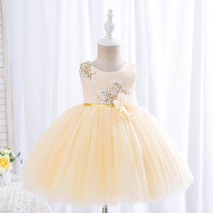 ชุดเดรสออกงานปาร์ตี้แบบไม่มีแขน สีเหลืองน้ำเงิน สำหรับวัยรุ่น งานพรอม งานแต่งงาน ชุดเพื่อนเจ้าสาว ปักลายดอกไม้ พร้อมกระดุม ขายส่ง - Product Image 1