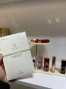 Masque en feuille anti-rides hydratant avec vitamine C acide hyaluronique végétalien biologique pour tous les types de peau échantillon blanchissant et raffermissant - Product Image 3