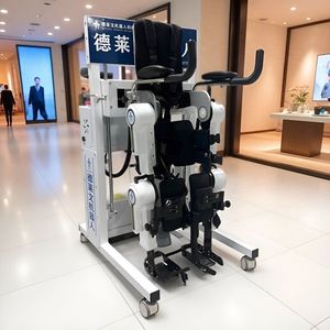 Thông minh phục hồi chức năng đào tạo exoskeleton chi dưới phục hồi chức năng Robot exoskeleton - Product Image 1