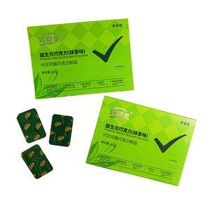 Chocolate Matcha Probiótico, un suplemento eficaz para quemar grasa que aumenta la energía de combustión de grasas - Product Image 6